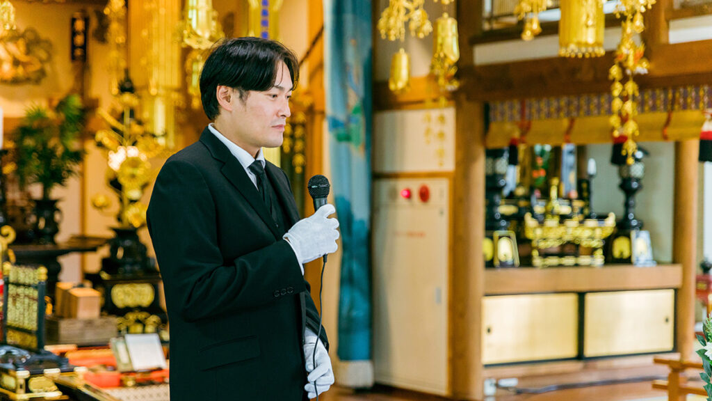 お別れ会とは？葬儀・偲ぶ会との違いから費用・流れ・服装マナーまで