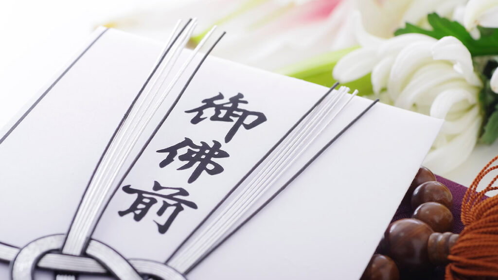 通夜の挨拶例文｜受付・開式・閉式で喪主が話すべき内容と失敗しないコツ