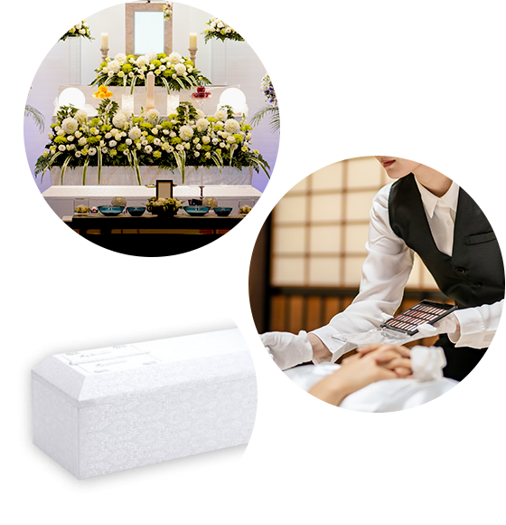 ちゃんとしたプラン設計