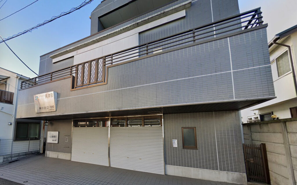 はくぜんホール長津田