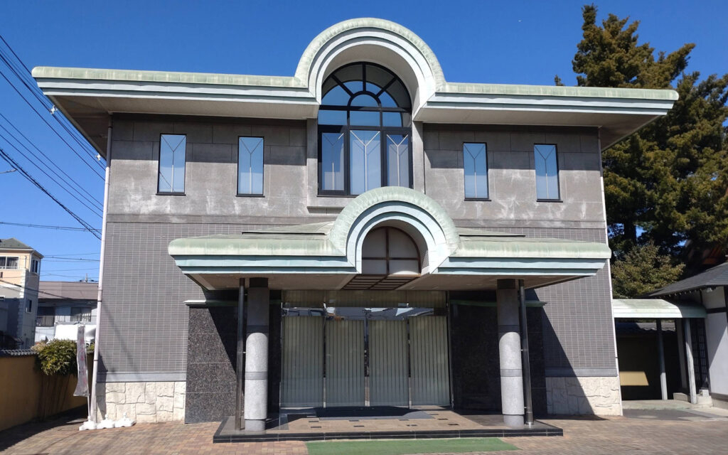 実相寺会館 鷲峰殿