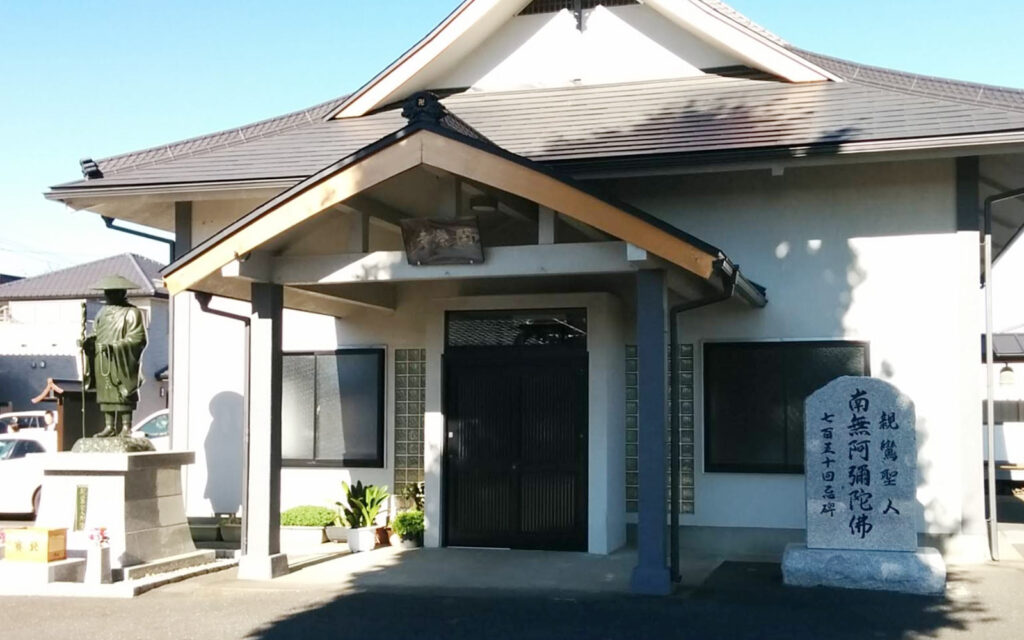 開栄寺 開栄会館