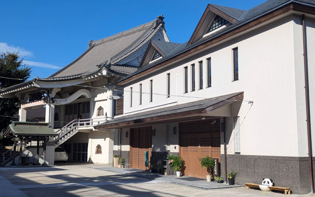 興禅寺会館 無常殿