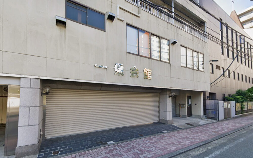 教安寺 一乗会館