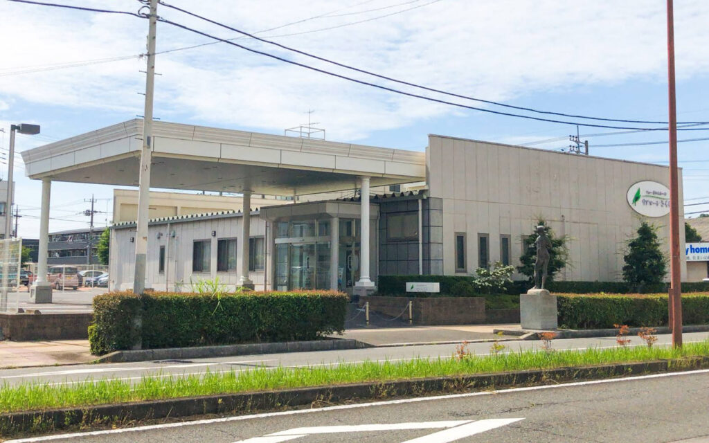 リアマーレさくら