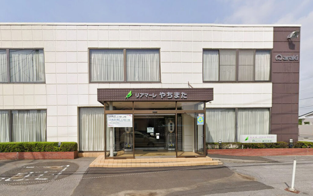 リアマーレやちまた