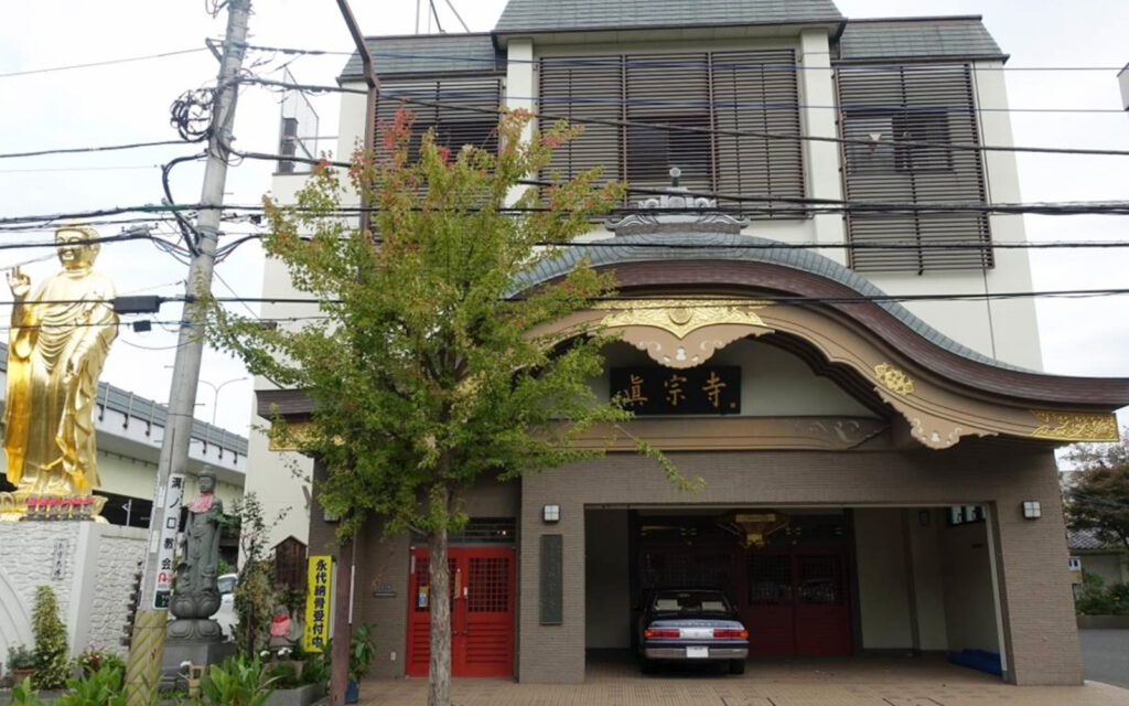 真宗寺 ア・ウン堂