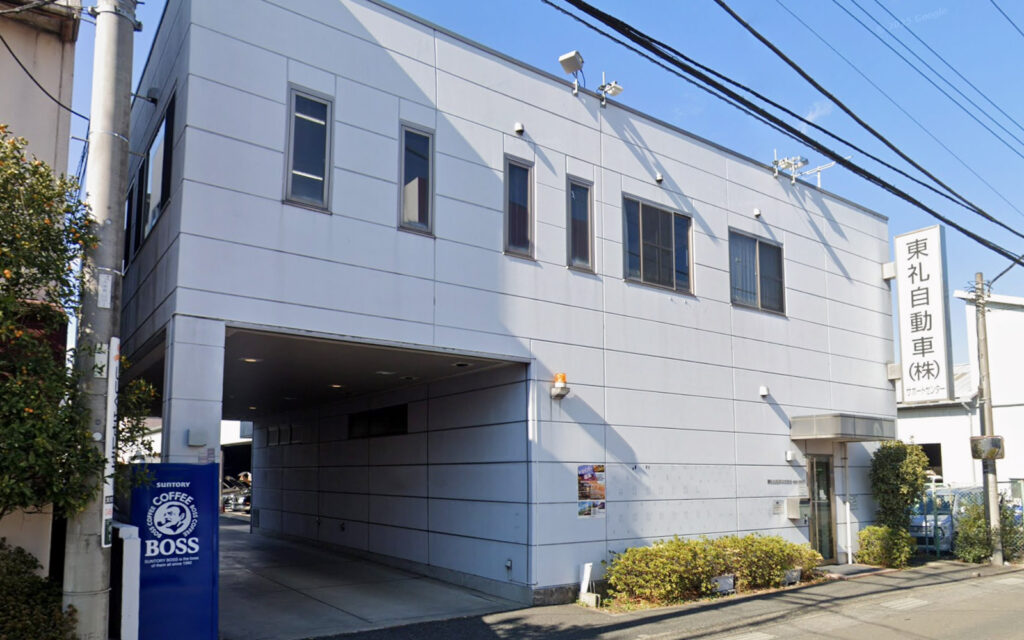 サポートセンター神奈川