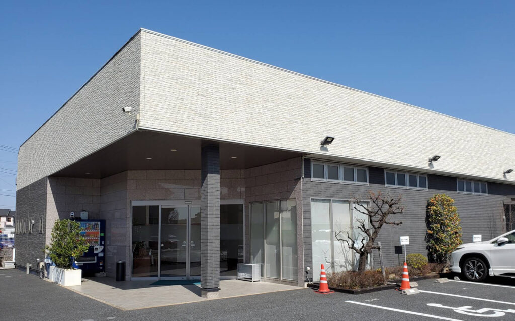 はごろもホール