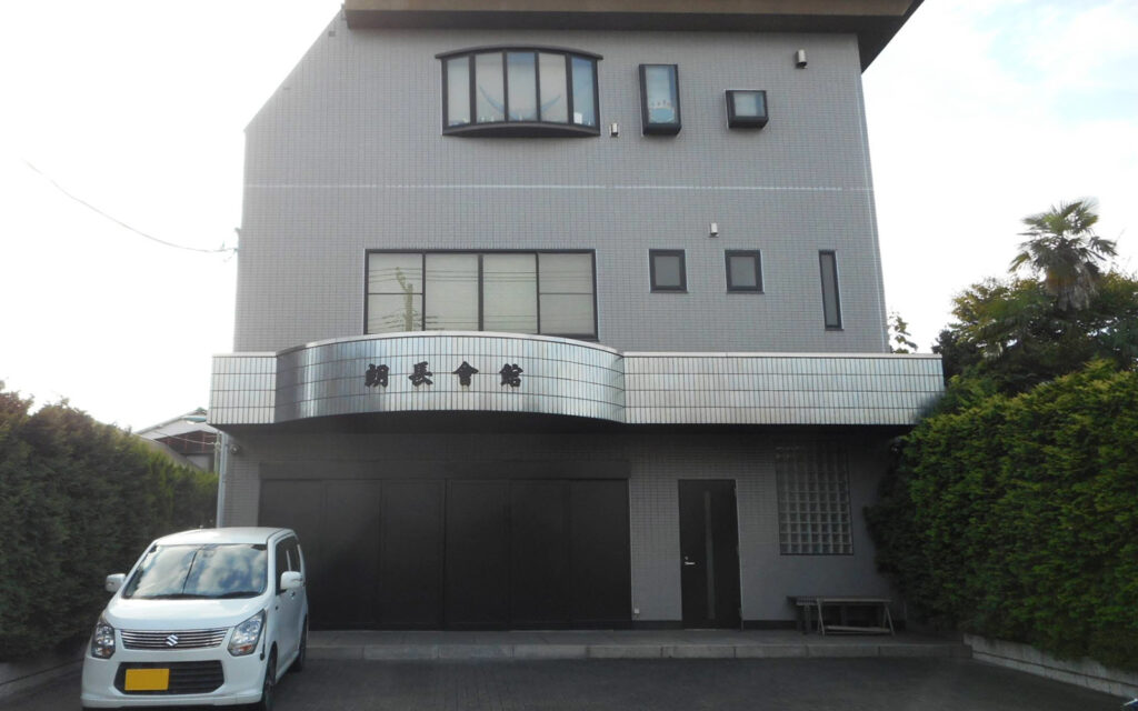 本住寺 朗長会館