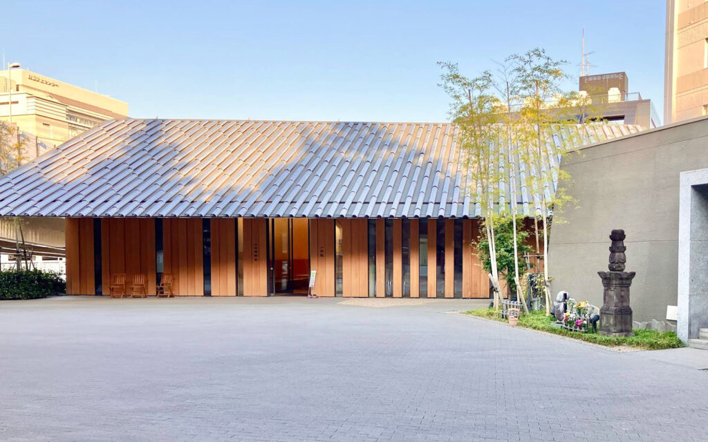 一行院 千日谷会堂