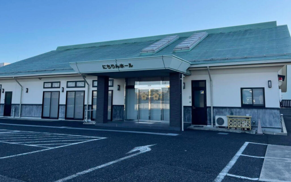 定泰寺にちりんホール