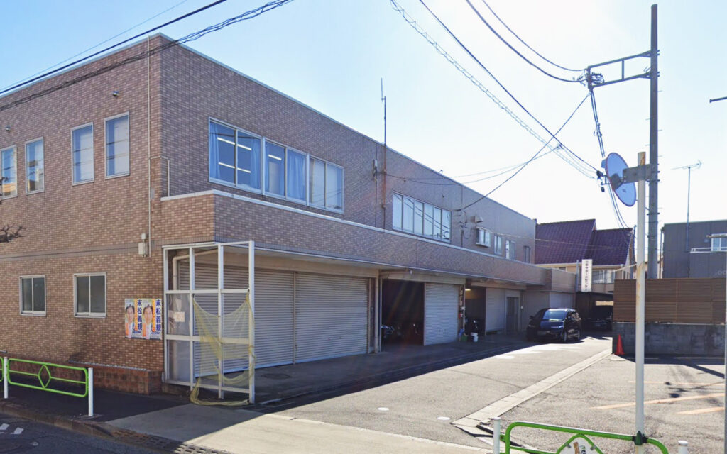 小平サポートセンター