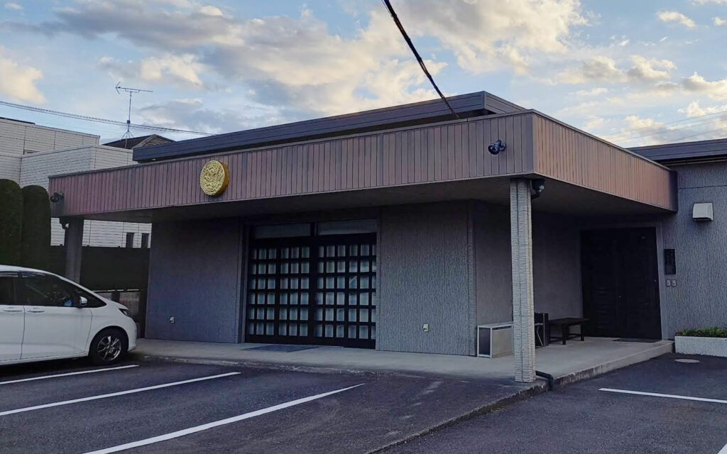 霊源寺 妙法院会館