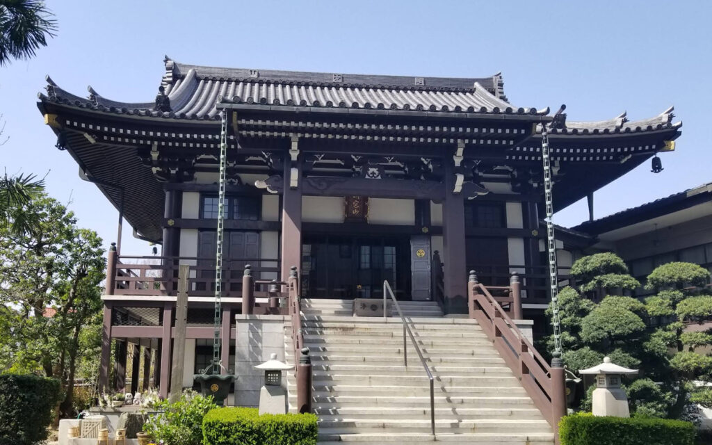 天然寺