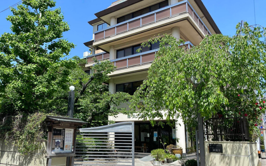 桃林寺 禅スクエア桃林