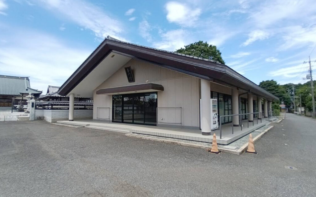 全龍寺 普門閣斎場